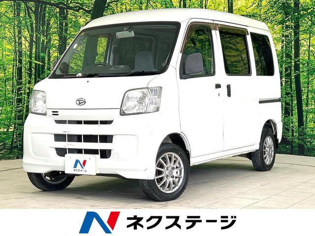 ハイゼットカーゴ(ダイハツ) ＤＸ　禁煙車　ＣＤオーディオ　ＥＴＣ　両側スライドドア　１３インチアルミ　プライバシーガラス 中古車画像