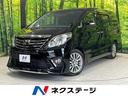 トヨタ アルファード ３５０Ｓ　タイプゴールドＩＩ　禁煙車　サン...