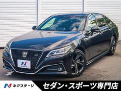 トヨタ　クラウン　ＲＳ　リミテッド　黒革　ムーンルーフ