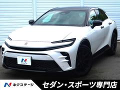 トヨタ　クラウンスポーツ　ＲＳ　ＰＨＥＶ　バイトーン　レッドステッチ黒革