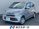 Ｎ－ＷＧＮ　兵庫県 ＫＥＮＷＯＯＤ製ＳＤナビ／Ｂｌｕｅｔｏｏｔｈ／バックカメラ／ワンセグ