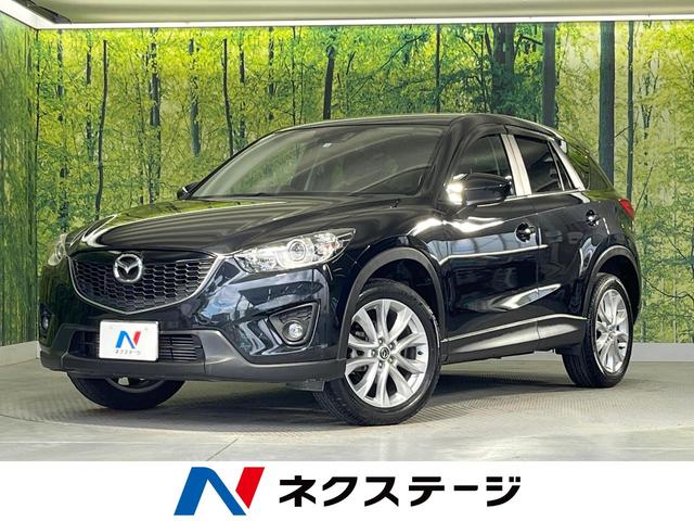 ＣＸ－５　和歌山県 純正ナビ　禁煙車　ＢＳＭ　ＨＩＤヘッド　純正１９インチアルミ