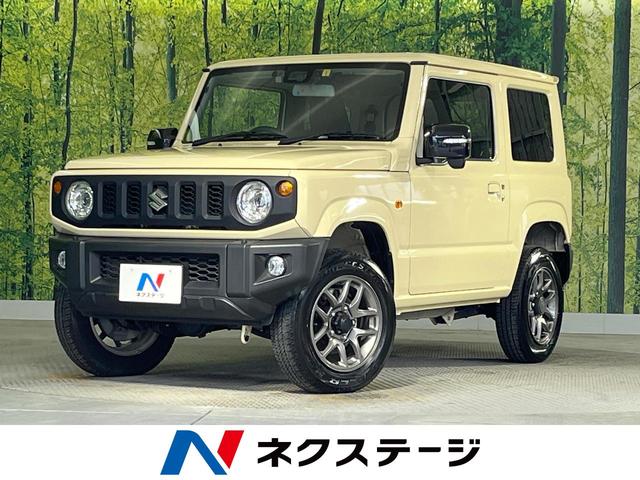 ジムニー　和歌山県 ５ＭＴ　純正８型ナビ　禁煙車　ターボ　バックカメラ　セーフティサポート