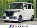 スペーシアカスタム　和歌山県 ＳＤナビ　セーフティサポート　レーダークルーズ　両側電動ドア