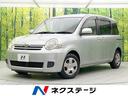 トヨタ シエンタ Ｘ　禁煙車　純正ナビ　両側手動スライドドア　バ...