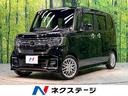 ホンダ Ｎ－ＢＯＸカスタム Ｌターボ　禁煙車　両側電動スライドド...