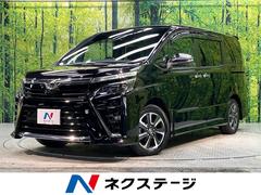 トヨタ　ヴォクシー　ＺＳ　煌ＩＩ　禁煙車　両側電動スライドドア