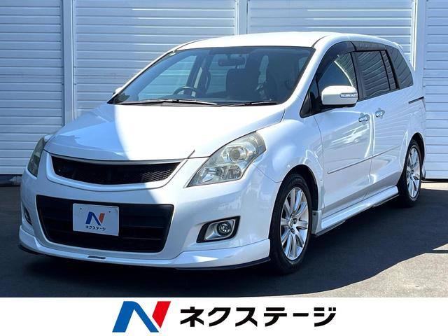 ＭＰＶ(マツダ) ２３Ｃ　スポーティパッケージ　フリップダウンモニター　両側電動スライドドア　純正ＨＤＤナビ　バックカメラ　ＥＴＣ 中古車画像