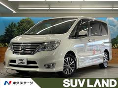 日産　セレナ　ハイウェイスター　Ｖセレクション＋セーフティ　ＳＨＶ　禁煙車