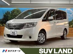 日産　セレナ　２０Ｘ　フリップダウン　電動スライド　禁煙車