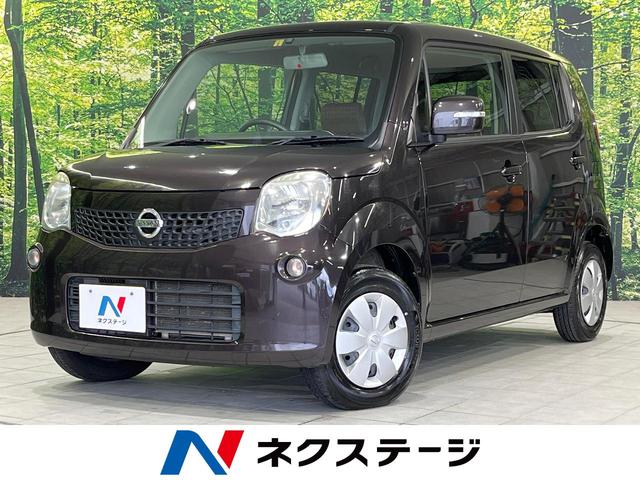 モコ(日産) Ｘ　ＦＯＵＲ　４ＷＤ　禁煙車　ＥＴＣ　スマートキー　シートヒーター 中古車画像