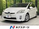 トヨタ プリウス Ｓ　禁煙車　純正ナビ　バックカメラ　ＥＴＣ　ス...