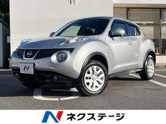 日産　ジューク　１５ＲＸ　タイプＶ　禁煙車　純正ナビ