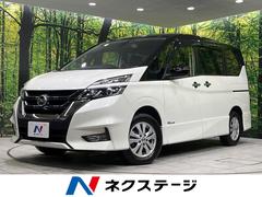 日産　セレナ　ハイウェイスター　プロパイロットエディション　禁煙車　プロパイロット