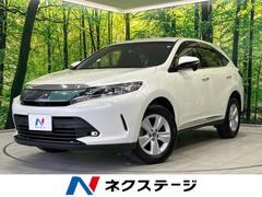 トヨタ　ハリアー　エレガンス　純正９型ナビ　トヨタセーフティセンス　レーダークルーズ