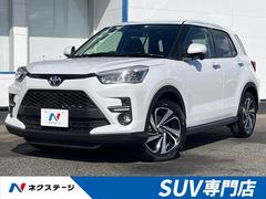 トヨタ　ライズ　Ｚ　スマートアシスト　禁煙車　ＳＤナビ