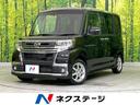 タント　宮城県 ＳＤナビ　禁煙車　両側電動ドア　スマートアシスト　ＥＴＣ