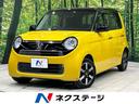 ホンダ Ｎ－ＯＮＥ Ｇ・ローダウン　衝突軽減装置　禁煙車　純正ナ...