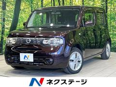 日産　キューブ　１５Ｘ　インディゴ＋プラズマ　イクリプスナビ　バックカメラ