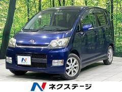 ダイハツ　ムーヴ　カスタム　Ｘリミテッド　４ＷＤ　禁煙車