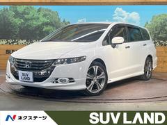 ホンダ　オデッセイ　ＭＸ　エアロパッケージ　禁煙車　純正ナビ