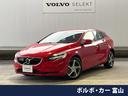 Ｖ４０　富山県 アダプティブクルーズコントロール　インテリセーフ　純正ナビ　フルセグＴＶ