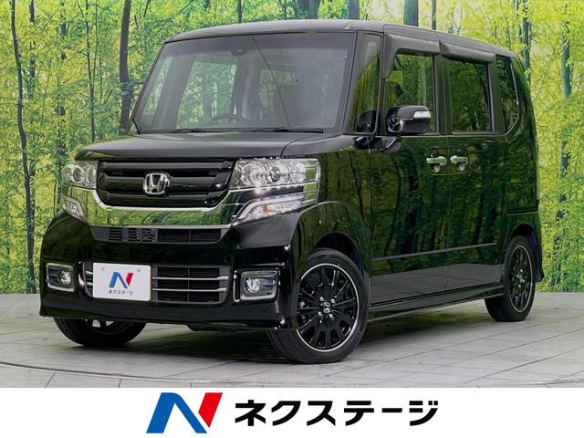 Ｎ−ＢＯＸカスタム(ホンダ) Ｇ　ターボＳＳブラックスタイルパッケージ　ＳＤナビ　禁煙車　両側電動スライド　ＨＩＤヘッドライト　バックカメラ 中古車画像