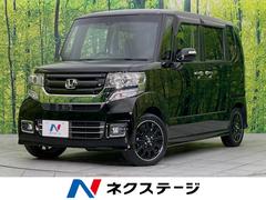 ホンダ　Ｎ−ＢＯＸカスタム　Ｇ　ターボＳＳブラックスタイルパッケージ　ＳＤナビ　禁煙車