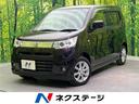 スズキ ワゴンＲスティングレー Ｘ　禁煙車　スマートキー　オーデ...