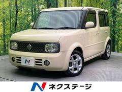 日産　キューブ　１５Ｅ　純正ナビ　バックカメラ　ＥＴＣ