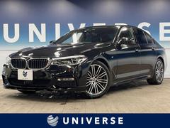 ＢＭＷ　５シリーズ　５２３ｉ　Ｍスポーツ　パークディスタンスコントロール　３６０度カメラ