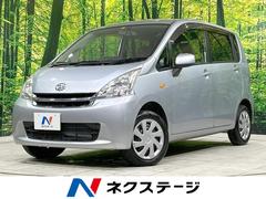 ダイハツ　ムーヴ　Ｌ　禁煙車　リモコンキー　ＣＤ再生