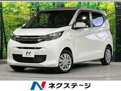 三菱　ｅＫワゴン　Ｍ　届出済未使用車　ｅ−Ａｓｓｉｓｔ　シートヒーター