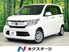 ホンダ　Ｎ−ＷＧＮ　Ｇ　ＳＳパッケージ　シティブレーキアクティブシステム　禁煙車