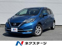 日産　ノート　ｅ−パワー　メダリスト　インテリジェントエマージェンシーブレーキ　アラウンドビューモニター