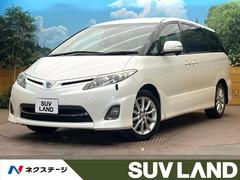 トヨタ　エスティマ　アエラス　禁煙車　両側電動スライドドア　ヘッドレストモニター