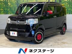 ホンダ　Ｎ−ＢＯＸスラッシュ　Ｘ　あんしんＰＫＧ　サウンドマッピングシステム　純正ナビ