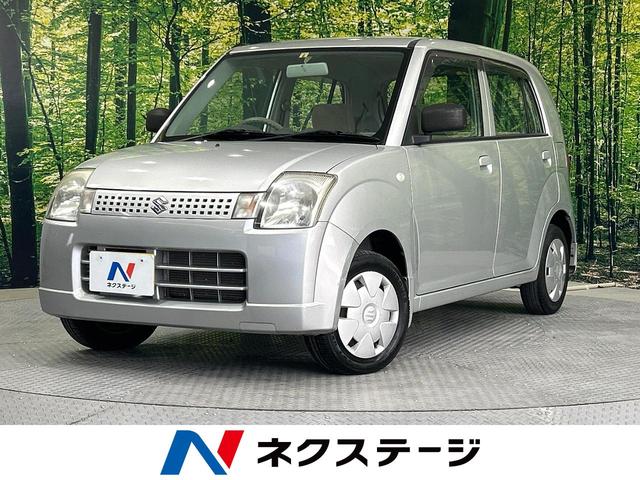 アルト(スズキ) Ｇ　禁煙車　パワーウインドウ　パワードアロック　リモコンキー　セキュリティアラーム　エアコン 中古車画像