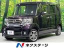 ホンダ Ｎ－ＢＯＸカスタム Ｇ・Ｌパッケージ　４ＷＤ　禁煙車　衝...