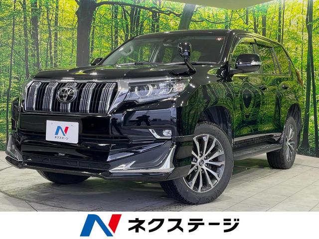 ランドクルーザープラド(トヨタ) ＴＸ　Ｌパッケージ　４ＷＤ　禁煙車　モデリスタエアロ　純正ＳＤナビ　純正１９インチアルミ 中古車画像