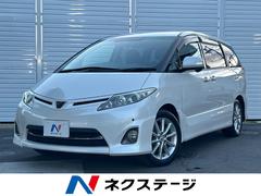 トヨタ　エスティマ　２．４アエラス　Ｇエディション　禁煙車　純正ナビ