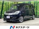 スズキ ソリオ Ｘ　禁煙車　純正ＨＤＤナビ　電動スライドドア　Ｂ...