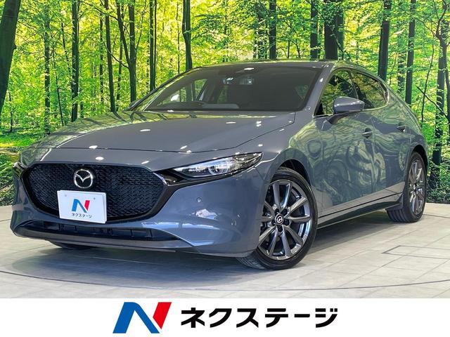 ＭＡＺＤＡ３ファストバック(マツダ) ＸＤプロアクティブ　ツーリングセレクション　禁煙車　衝突被害軽減装置　純正ナビ　全周囲カメラ　ＢＯＳＥサウンド 中古車画像