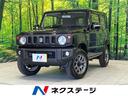 スズキ ジムニー ＸＣ　届出済未使用車　禁煙車　４ＷＤ　セーフテ...