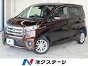 日産 デイズ ハイウェイスターＸ　Ｖセレクション＋セーフティＩＩ...