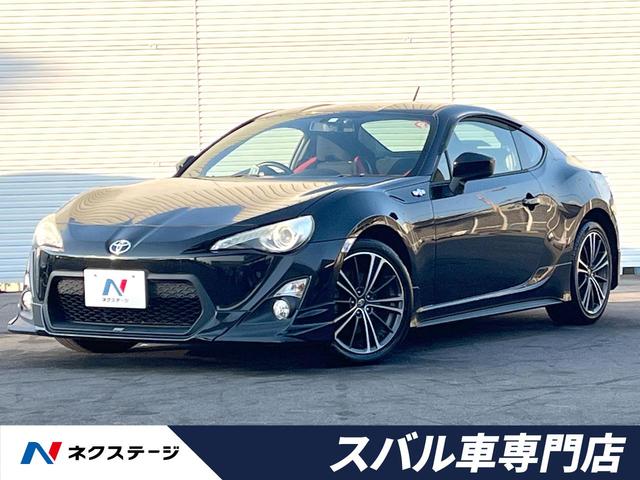 トヨタ ＧＴ　６速ＭＴ　ＴＲＤエアロ　ＴＲＤマフラー　カロッツェリアナビ　フルセグ　ＬＥＤクリアランス付ＨＩＤヘッド　純正１７インチアルミ　ＥＴＣ　ドラレコ　スマートキー　デュアルオートエアコン　オートライト