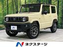 ジムニー　北海道 ２トーンカラー　ＬＥＤヘッド　クルーズコントロール