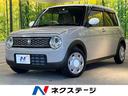 スズキ アルトラパン モード　セーフティーサポート　禁煙車　純正...