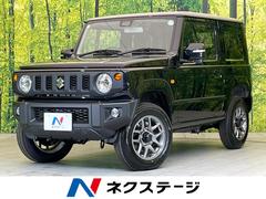 スズキ　ジムニー　ＸＣ　届出済未使用車　セーフティサポート　クルーズコントロール