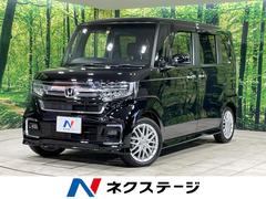 ホンダ　Ｎ−ＢＯＸカスタム　Ｌターボ　純正８型ナビ　バックカメラ　両側電動スライド